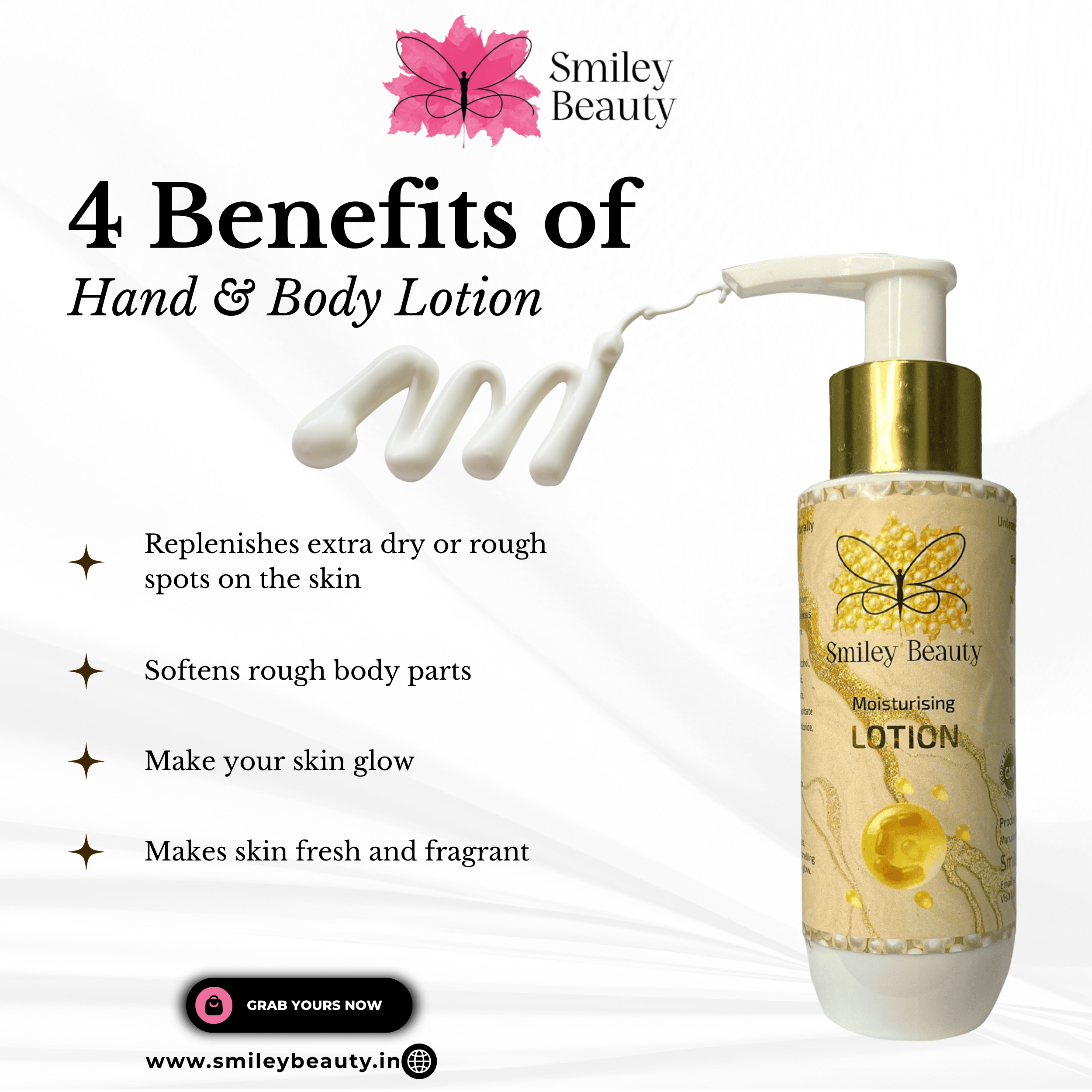 Skin Moisturizing Lotion